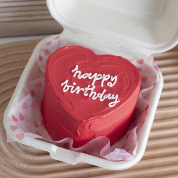 4 Inch Minimalist Heart shaped bento cake